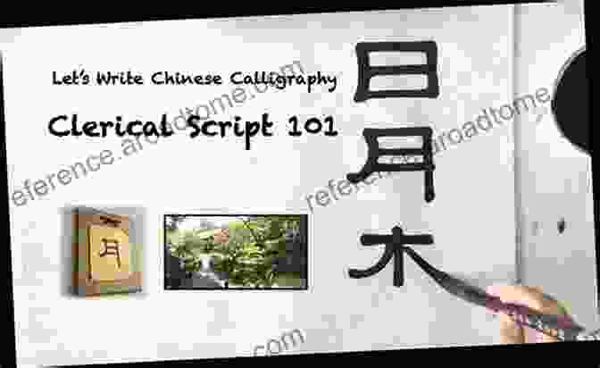 Essential Elements Of Cheng Script Chinese Calligraphy Arts Running Hand Vol 140: Chinese Calligraphy Arts: Running Hand Vol 140 Chinese Cheng