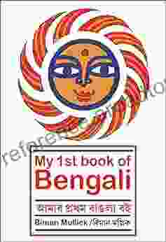 My 1st Of Bengali: Aamar Prothom Bangla Boee